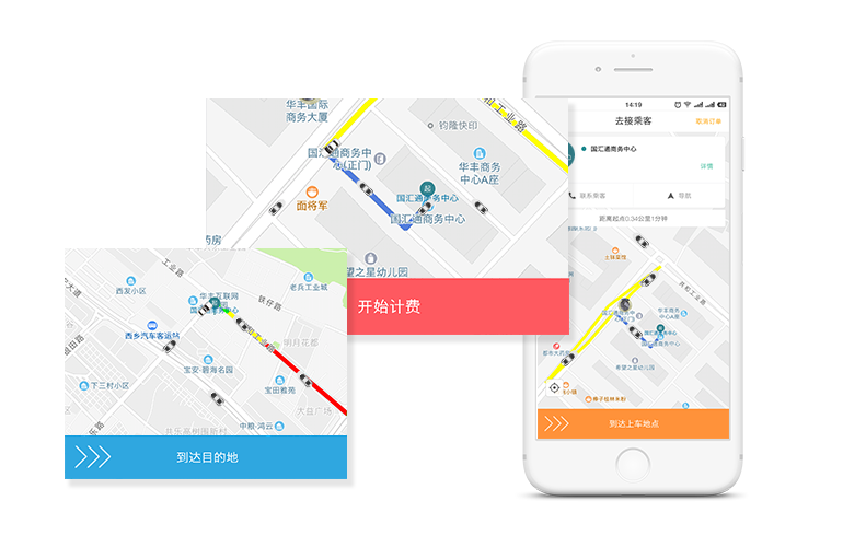 操作簡(jiǎn)單易用，好單唾手可得