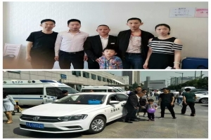 尹磊、畢英夫婦《致全國萬順家人一封愛心感謝信》