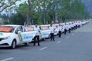 萬順叫車合伙人持證上崗，致力于更優(yōu)質(zhì)的服務(wù)