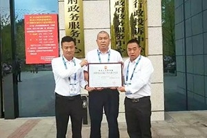 萬順叫車已獲139個城市許可，行業(yè)領(lǐng)先！