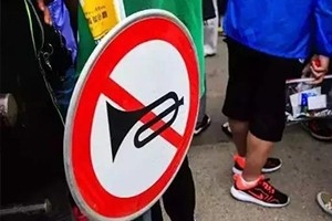 這7個違章太冷門，不被查不知道！