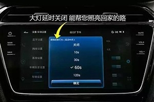 當你的車出現了這幾種現象時，別再以為是車壞了！