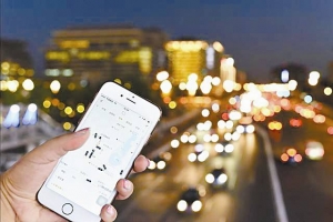 堅持合法經(jīng)營，規(guī)范網(wǎng)約車市場，提升出行效率