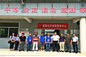 【政企聯(lián)合，共送愛心】萬順叫車與團(tuán)龍湖區(qū)委機(jī)關(guān)黨支部達(dá)成愛心協(xié)議，免費(fèi)接送尿毒癥患者