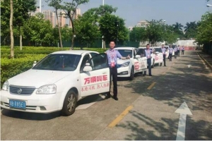 萬順叫車： 顛覆網(wǎng)約車平臺收費模式，實現(xiàn)多方共贏