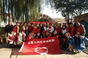 敬老傳美德，慈善心連心_萬(wàn)順叫車三門峽分公司積極參與川口敬老院愛心活動(dòng)