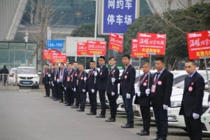 創(chuàng)新運(yùn)營模式，萬順叫車抓住行業(yè)嬗變的風(fēng)口