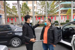 萬(wàn)順叫車茂名分公司設(shè)立“愛(ài)心車輛消毒站” 為社會(huì)車輛提供清潔消毒服務(wù)
