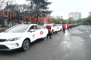 疫情無(wú)情人有情，萬(wàn)順叫車永州創(chuàng)業(yè)合伙人給貧困老人送溫暖