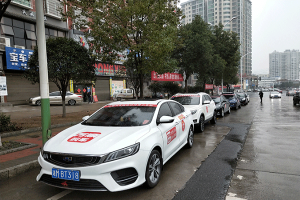 萬(wàn)順叫車組建愛(ài)心車隊(duì)，免費(fèi)護(hù)送抗疫救災(zāi)工作人員