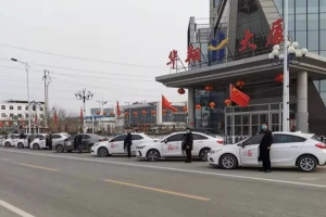 萬(wàn)順叫車(chē)成立愛(ài)心車(chē)隊(duì)，免費(fèi)護(hù)送醫(yī)護(hù)人員出行