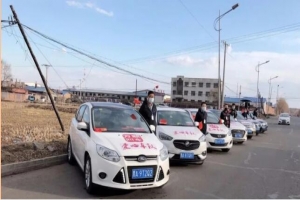 致敬醫(yī)護(hù)工作人員，萬(wàn)順叫車提供免費(fèi)乘車服務(wù)