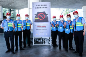 萬順叫車聯(lián)合多方平臺(tái)，參與組建深圳機(jī)場(chǎng)反非法營運(yùn)聯(lián)盟