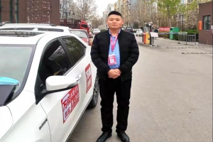 從廚師長(zhǎng)到萬(wàn)順叫車司機(jī)，“折騰”讓生活更有意義